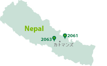 ネパールの写真